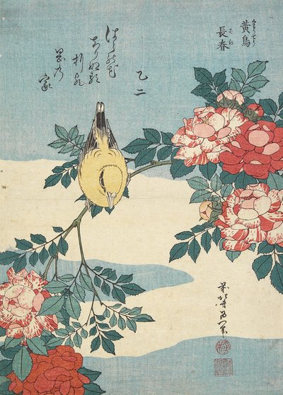 日本夜莺和玫瑰喷雾，c。 1832 作者 葛饰北斋