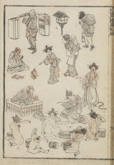 日本浴（木版画） 作者 葛饰北斋