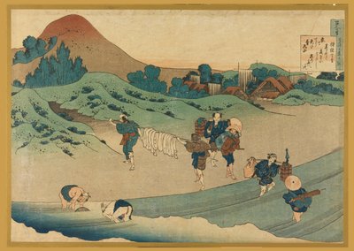 工人染布》，选自《护士解诗一百首》（Hyakunin Isshu ubaga Etoki）。 作者 葛饰北斋