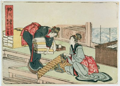 1803年后的系列“东海道公路五十三站”中的挂川（彩色木版画） 作者 葛饰北斋