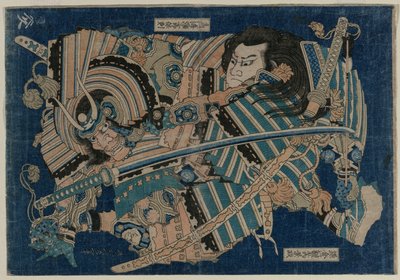 镰仓之源五郎夺取都灵三郎（Torinoumi Tasaburo），1830年代初期。 作者 葛饰北斋