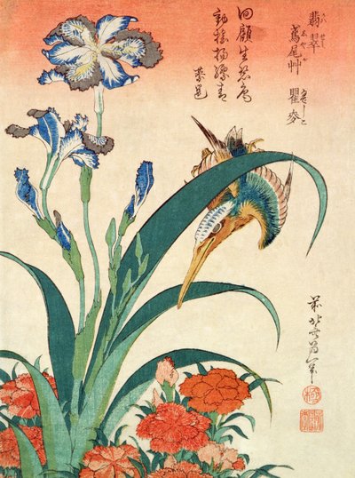 翠鸟，鸢尾花和粉红色，酒吧。作者：Nishimura Eijudo，1832年，十件版画之一（chuban尺寸，彩色木版画） 作者 葛饰北斋