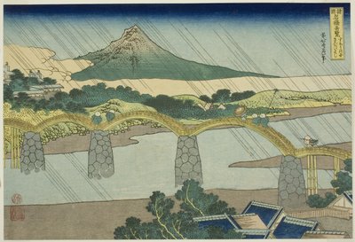 索省锦带桥（Suo no kuni Kintaibashi），选自 "各省名桥奇观（Shokoku meikyo kiran）"系列 作者 葛饰北斋