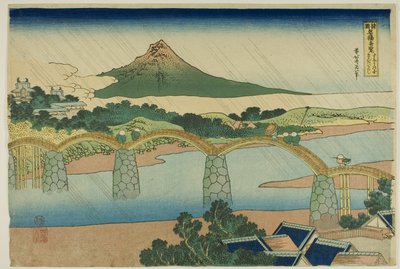 索省锦带桥（Suo no kuni Kintaibashi），选自 "各省名桥奇观（Shokoku meikyo kiran）"系列 作者 葛饰北斋