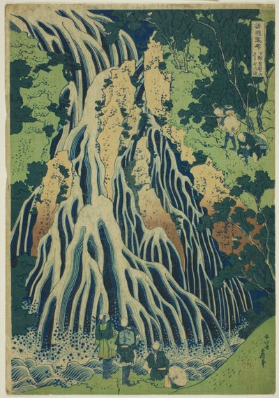 下池省黑神山的桐栗瀑布（下池黑神山桐栗瀑布），选自 "各省瀑布巡礼（Shokoku taki meguri）"系列。 作者 葛饰北斋
