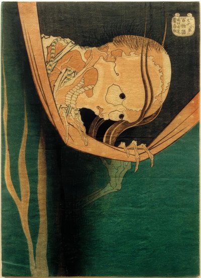 Kohada Koheiji 作者 葛饰北斋