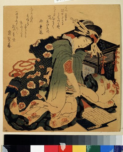 "葛饰北斋（1760-1849 年）的版画《读书》，约 1822 年 莫斯科普希金博物馆 作者 葛饰北斋