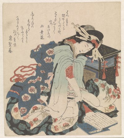 读书女人 作者 葛饰北斋