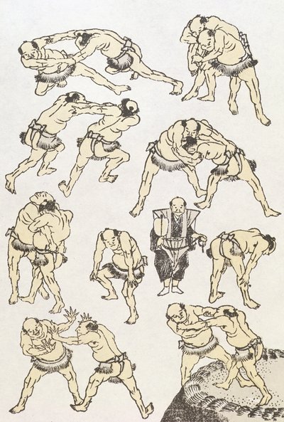 漫画：研究摔跤手的姿势和姿势，酒吧。 1849年，（彩色木版画） 作者 葛饰北斋