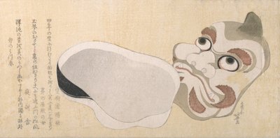 恶魔的面具和乌苏米幸运女神的面具，可能是1807年。 作者 葛饰北斋