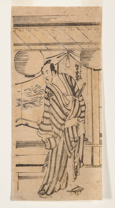 Matsumoto Koshiro作为Tsurigane no Mibu，1788-92（woodblock） 作者 葛饰北斋