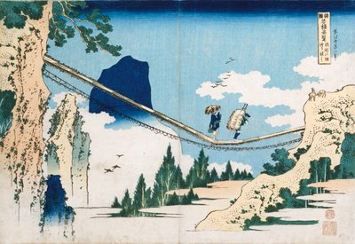 “中日诗歌映照人生”系列中的彻部长 作者 Katsushika Hokusai