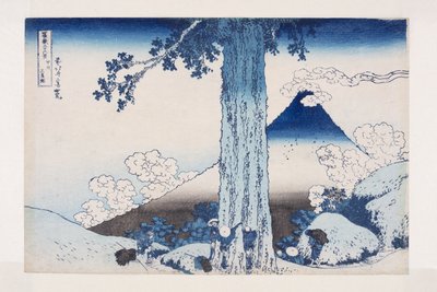 海省三岛关(Koshu Mishima-goe)（彩色木版画 作者 葛饰北斋