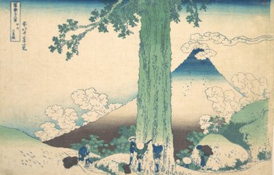三岛关在海省哥舒三岛去，出自《三十六景》系列，约1830-32。 作者 葛饰北斋