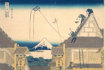 江户Surugacho的三井商店 江户Surugacho的三井mise ryaku zu，从seri...，约1830-32。 作者 葛饰北斋