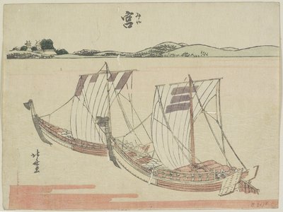 Miya，1799-1802 作者 葛饰北斋
