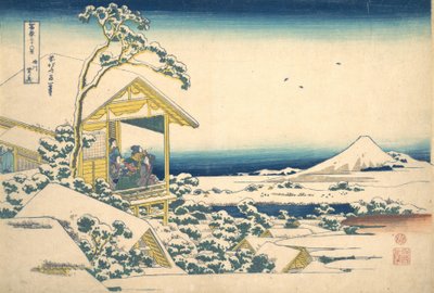江户小石川的雪后之晨 小石川的雪后之晨，来自s...，约1830-32。 作者 葛饰北斋