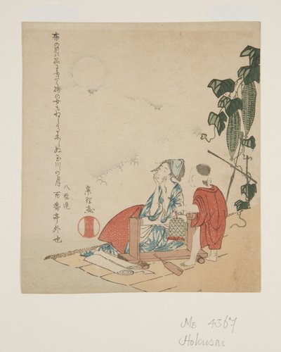 月光下的葫芦花架旁的母子（彩色木版画 作者 葛饰北斋