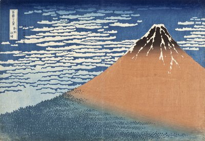 晴天时的富士山（也称为红色富士山），约1830年（木刻版画） 作者 葛饰北斋