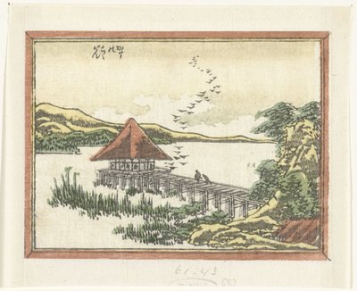 鹅在片田栖息
片田之乐（物件上的标题）
近江八景雕刻（系列名称）
近江八景（系列名称） 作者 葛饰北斋