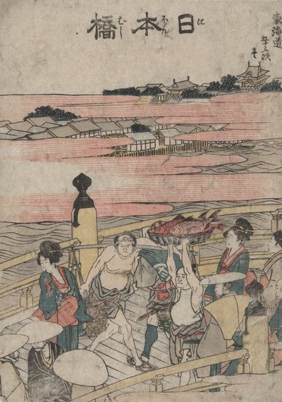 日本桥，选自《东海道五十三站设计》系列 作者 葛饰北斋