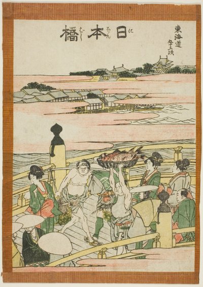 日本桥，选自 "东海道五十三站 "系列 作者 葛饰北斋