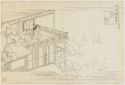 第91号，来自《护士解释的一百首诗》系列......，江户时期，约1835-1836。 作者 葛饰北斋