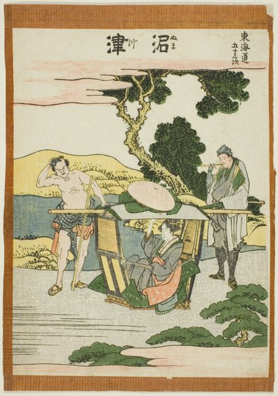 沼津，选自 "东海道五十三站 "系列 作者 葛饰北斋