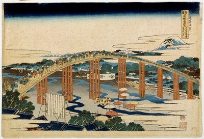 东海道上的冈崎八幡桥。北斋（1760-1849）的日本版画 作者 葛饰北斋