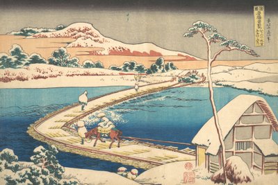 小豆科省佐野的船桥旧景 小豆科佐野船桥之歌，...，1827-30。 作者 葛饰北斋