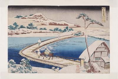 K?zuke省Sano的浮桥旧景（K?zuke Sano funabashi no kozu）（彩色木版画）。 作者 葛饰北斋