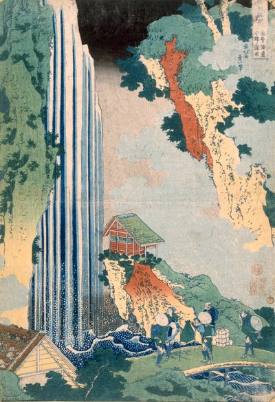 1827年，Kisokaido的Ona瀑布（彩色木版画） 作者 葛饰北斋