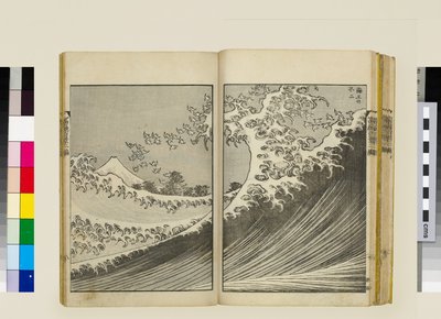富士山百景（第二卷） 作者 葛饰北斋
