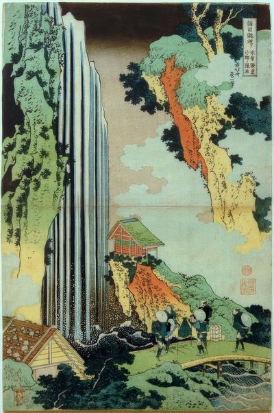 小野瀑布 作者 葛饰北斋