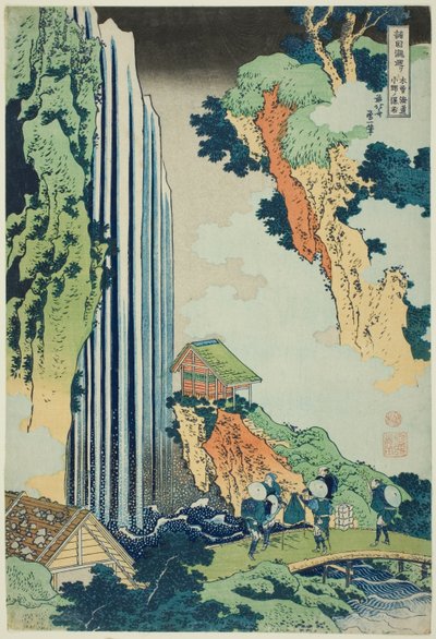 木曾海道上的小野瀑布（木曾海道小野瀑布），选自《各省瀑布巡游》系列（Shokoku taki meguri）。 作者 葛饰北斋