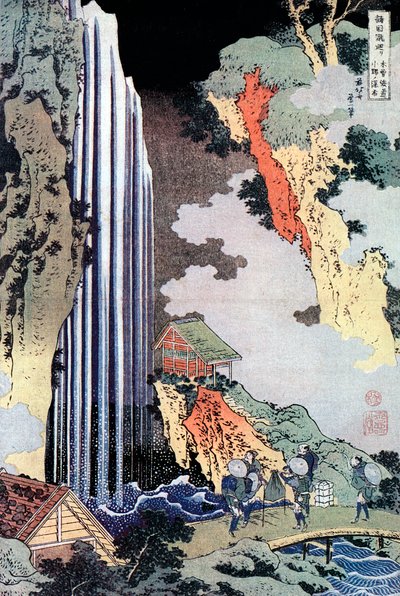 沿着木曾海道的小野瀑布，c1780-1849 作者 葛饰北斋