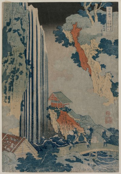 1830年代初期，在木曾道上的小野瀑布，来自各省的瀑布之旅。 作者 葛饰北斋