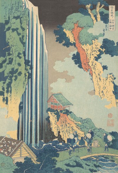 Kisokaido Kisokaido Ono no bakufu上的小野瀑布，出自《华夏之旅》系列，约1832年。 作者 葛饰北斋