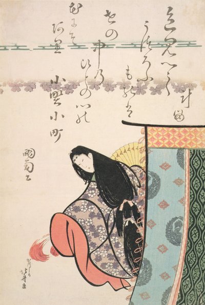 Ono no Kamachi，来自“The Six Immortal Poets”系列，第1810页（木版画） 作者 葛饰北斋