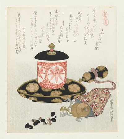 马钱
Komahikizeni （物品上的标题）
与马有关的系列（系列名称）
马钱（物品上的系列名称） 作者 东流馆道森