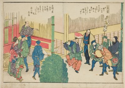 绘本《隅田川沿岸全景》中的页面 作者 葛饰北斋