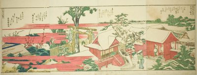 绘本《隅田川沿岸全景》中的页面 作者 葛饰北斋