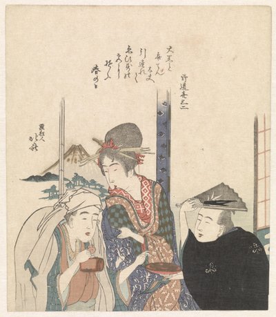 模仿大黑神和弁天神 作者 木山野道