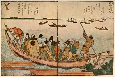 1924年，乘船穿越日本um田川的船上的乘客，c1804年。 作者 葛饰北斋