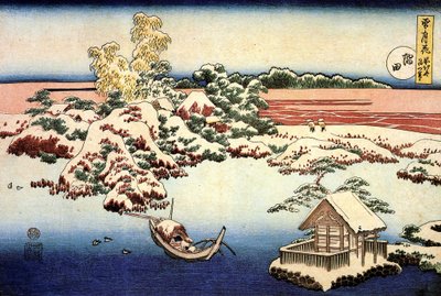 "日本隅田川雪景" 葛饰北斋（1760-1849 年）（浮世绘画派）版画 1832 年 莫斯科普希金美术馆国立 A 馆 作者 葛饰北斋