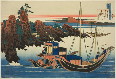 坂内春刚的诗作，选自 "护士解说的一百首诗（Hyakunin isshu uba ga etoki）"系列 作者 葛饰北斋