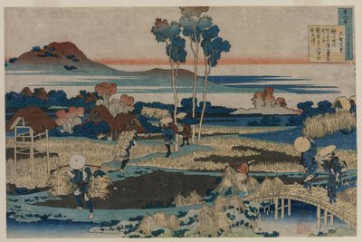 Tenchi皇帝的诗歌，1835-36年。 作者 葛饰北斋