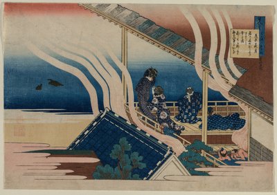 藤原喜孝的诗歌，选自《一百首诗一百个》系列，1835-36年。 作者 葛饰北斋