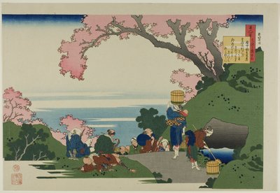 Gon-Chunagon Masafusa（大江之 Masafusa）的诗作，选自 "湿润护士解释一百位诗人的一百首诗（Hyakunin isshu uba ga etoki）"系列 作者 葛饰北斋