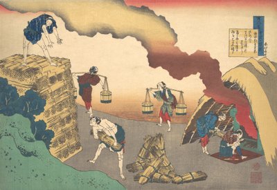 Gon-Chunagon Sadaie的诗，出自《一百首诗》系列，18世纪末至19世纪初。 作者 葛饰北斋